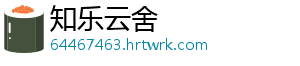 歌曲先生再见 这首歌曲并不是先生写给谁的-知乐云舍